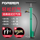 永久老式高壓打氣筒家用單車(chē)自行車(chē)電動(dòng)車(chē)電瓶車(chē)汽車(chē)充氣筒單車(chē)老式氣嘴氣管子 永久老式打氣筒-綠色