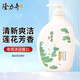 隆力奇（LONGRICH）花之語(yǔ)香氛沐浴露男女留香沐浴乳清潔大瓶裝1L家庭裝 蓮花清香沐浴露1L