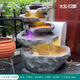 水鄉(xiāng)故事假山流水招財擺件庭院水景觀室內玄關客廳中式造景花園噴泉裝飾品 山石水溪【田園風】B款
