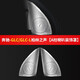 奔馳柏林之聲喇叭罩C200L高音GLC260L音響蓋C260L新E級E300L改裝 15-22奔馳款GLC-高音喇叭罩