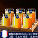 樂(lè )美雅玻璃杯家用牛奶杯果汁杯早餐杯微波爐加熱耐熱防爆泡茶杯 6只裝/葡萄園高杯350ml+托盤(pán)