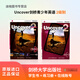 【原版進(jìn)口】劍橋青少兒英語(yǔ)初中段教材UNCOVER 1/2/3/4全級別學(xué)生教材含課本練習冊送音頻 2級別（學(xué)生書(shū)+練習冊+音頻）