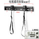 適用小米創(chuàng  )維液晶掛架通用壁掛支架42 43 50 55 65 75英寸電視架 32-65英寸L02 L-WH02