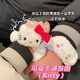 薇施妮（WEISHINI）可愛(ài)玉桂狗hellokitty毛絨發(fā)圈日系風(fēng)大腸發(fā)圈卡通三麗鷗發(fā)繩 主圖2個(gè)裝 A22-202