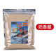 挺派海釣鯛類烏頭鯔魚梭魚遠(yuǎn)投海魚船釣磯釣海釣面餌料濃腥海釣打窩料 5.4斤復(fù)合奶腥 推薦淺場(chǎng) 5米以下