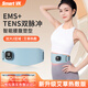 Smart VK甩脂機瘦肚子神器腹部減肥器材律動懶人瘦身塑形震動家用健身腰帶 雙脈沖升級版-含艾草凝膠 含遙控