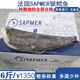 榕毅鮮生法國深海銀鱈魚(yú)一條魚(yú)牌鱈魚(yú)排原裝整條雪魚(yú)3kg南極犬牙魚(yú)寶寶