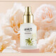 謝馥春 馥春肽保濕面部護(hù)膚 保濕乳60ml