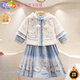 迪士尼（Disney）玉兔仙子馬面裙女童冬季兒童漢服套裝拜年服過(guò)年衣服加絨加厚高端 藍色 110cm
