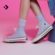 匡威（Converse）官方 1970S男女運動(dòng)高幫帆布鞋云朵藍灰藍色A06519C A06519C 45