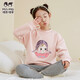 瑁恩·瑁愛(ài)斷碼特價(jià)女童雙層加絨加厚金鉆絨保暖內衣套裝冬秋衣秋褲 03#幸福女孩(泰迪粉) 120 建議身高105cm