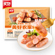 美好農(nóng)家烤腸原味 700g/10根 早餐熱狗香腸豬肉腸 燒烤空氣炸鍋食材 