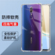 驅(qū)馳適用 OPPO A9手機殼四角防摔全包邊氣囊保護套透明軟殼手機套防摔殼男女款簡約 OPPO A9手機殼【四角防摔】