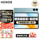 榮耀平板MagicPad13 平板電腦13英寸144Hz高刷護(hù)眼全面屏 2.8K超清移動辦公影音娛樂平板 12G+256G WiFi版 天青色