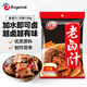 安琪川味老鹵汁家用自制鹵牛肉醬料鹵料包鹵水配料復(fù)合調(diào)味料150g