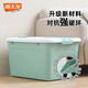 禧天龍鋼化加厚收納箱大號升級款強韌性塑料整理箱玩具衣服儲物箱搬家 綠色41升【52*39*30cm】 1個(gè)裝【實(shí)測不虛標】