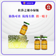 杜莎之謎小綠瓶 修護(hù)痘肌閉口補(bǔ)水提亮縮小毛孔細(xì)膩肌膚補(bǔ)水精華防偽可查 杜莎之謎小綠瓶5ml/支(防偽驗(yàn)真)