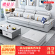 櫻格萊沙發(fā)布藝小戶型客廳組合套裝家具2025新款沙發(fā)家用現(xiàn)代簡約貓抓布 三人位腳踏2.4米 免洗貓抓布+普通海綿版偏硬