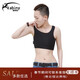 kabiny 金博束胸 帥TT束胸les 女拉拉內(nèi)衣 短款掛鉤COS束胸背心038 038黑色 XL