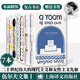 伍爾夫作品集 一間自己的房間、海浪、普通讀者、達洛衛夫人、到燈塔去、奧蘭多、弗勒希、歲月、雅各的房間 上海譯文出版社 伍爾夫作品集 布面精裝版全套7冊 上海譯文出版社