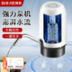 拜杰抽水器桶裝水電動飲水機(jī)抽水神器壓水器低音上水器取水器抽水泵