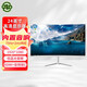 靈蛇 電腦 電競(jìng)顯示器臺(tái)式機(jī)辦公顯示器 監(jiān)控顯示屏液晶屏 曲面24英寸75hz內(nèi)置音箱（白色）
