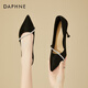 達芙妮氣質(zhì)高跟鞋2025春夏季新款法式OL一腳蹬單鞋女細跟淺口女鞋子 黑色 35