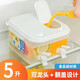 鴻迪冷水壺冰箱涼水壺帶水龍頭家用大容量飲料桶涼白開冰水果汁冷水桶 【分格雙龍頭+耐高溫pp】 5000ml
