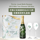 巴黎之花（Perrier Jouet）干型香檳 巴花美麗時(shí)光2015單支酒雙杯禮盒