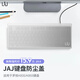羅技（Logitech） JAJ鍵盤防塵罩 鍵盤保護(hù)蓋 磨砂材質(zhì) 適用于K835/K855 適用于K835/K855(356*140*23)