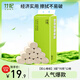 竹妃 zofee 無芯卷紙3層70g*12卷竹漿衛(wèi)生紙本色廁紙抑菌圈紙