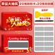 卡皮巴拉刮刮卡自制diy刮刮樂(lè)家庭互動(dòng)創(chuàng)意小學(xué)生獎(jiǎng)勵(lì)卡片幼兒童積分孩子成長(zhǎng)愿望幸運(yùn)抽獎(jiǎng)刮獎(jiǎng)彩票涂層貼 幸運(yùn)大抽獎(jiǎng)-20張+20張刮刮膜+工具 無(wú)規(guī)格