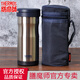 膳魔師（THERMOS）保溫杯泡茶杯水杯自帶原裝杯套不銹鋼杯子帶茶漏JML-371F 330ml深藍(lán)色-BL