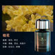 霍約斯德國香薰車載氣氛科智能噴霧朗曼車內(nèi)香水?dāng)[件浪漫清香機 桂花 嬰孕可用