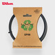 Wilson威爾勝力士浪環(huán)保網(wǎng)線(xiàn)黑色LXN ECO SPIN 125