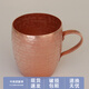沉弗 銅水杯銅茶缸銅茶杯手工便攜紫銅酒杯口杯銅制餐具 銅杯9cm上口徑500毫升
