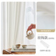 OUOETY幻影紗窗簾紗簾透光不透人臥室客廳陽(yáng)臺白色防曬隔熱飄窗紹興柯橋 幻影紗-霜白色-掛鉤款 [寬3.0*2.7高]/片 (可改短