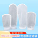 SMVP尼龍網(wǎng)過(guò)濾袋化工2號液體過(guò)濾網(wǎng)袋式過(guò)濾器工業(yè)超細1號200目100目 180*430mm 30目