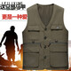 雷立行春夏秋馬甲男中老年爸爸裝背心坎肩多口袋釣魚(yú)攝影休閑馬夾 拉鏈款卡其 大號205（建議140-165斤）