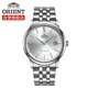 東方（ORIENT）東方雙獅手表男全自動(dòng)機械表防水透底時(shí)尚商務(wù)男士腕表 生日禮物