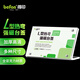 得印L型亞克力桌牌臺(tái)簽 高清透明臺(tái)卡座牌 強(qiáng)磁雙面 150mm*100mm 工位牌會(huì)議展示牌A6橫款立牌8832