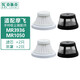 克魯克 適配摩飛手持式車(chē)載小型吸塵器配件濾芯MR3936MR1050可水洗過(guò)濾網(wǎng)