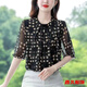 美安嘉雪紡襯衫女士裝夏季新款減齡大碼氣質(zhì)顯瘦小衫洋氣短袖上衣 黑色-遮肚子上衣 2XL 建議120-140斤-遮肚子上衣