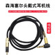 墨頓 適用森海塞爾耳機(jī)線SENNHEISER木饅頭大饅頭小饅頭二三代音頻線MOMENTUM轉(zhuǎn)接連接線耳機(jī)配件 黑色耳機(jī)線【1.2M線控款】