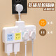 福喜家純銅多孔插座板插排短線(xiàn)USB多功能電線(xiàn)排插無(wú)線(xiàn)拖線(xiàn)板接線(xiàn)板學(xué)生宿舍家用插板插線(xiàn)板電源插座 彩色 短線(xiàn)帶插頭 四開(kāi)關(guān) （普通款）