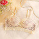 浪莎少女文胸套裝性感胸罩無(wú)鋼圈小胸顯大聚攏收副乳送女友內衣胸罩 粉膚色單件 75A B=34AB（中厚杯）