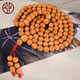 今夕 尼泊爾鳳眼菩提手串108顆精選高密度菩提子鐵籽佛珠念珠手釧男【品鑒級】 鳳眼 12mm 108顆