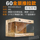 rep-shopZoobox爬寵OSB實(shí)木飼養(yǎng)箱爬蟲刺猬蜥蜴蛇寵物保溫箱子亞克力玻璃 60全景推拉款