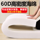 藍(lán)羽蝶 海綿沙發(fā)墊高密度加硬60D海綿定制實(shí)木坐墊中式座墊可拆洗 60D海綿（超硬） 定制專拍