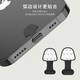 慕念 適用蘋(píng)果14手機防塵塞iphone13/12pro充電口11通用max手機孔XS接